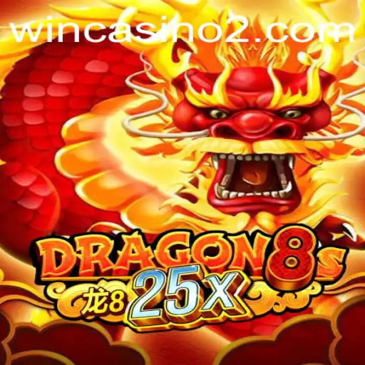 Unleashing the Power of Dragon8s25x: Mastery and Innovation in Gaming