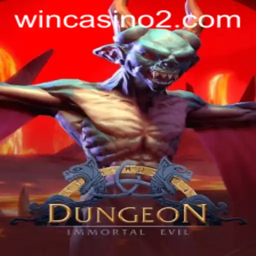 Unveiling the Mysteries of 'Dungeon': A Dive into Mastery