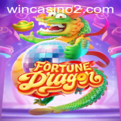 Unveiling FortuneDragon: The Quest for Mastery