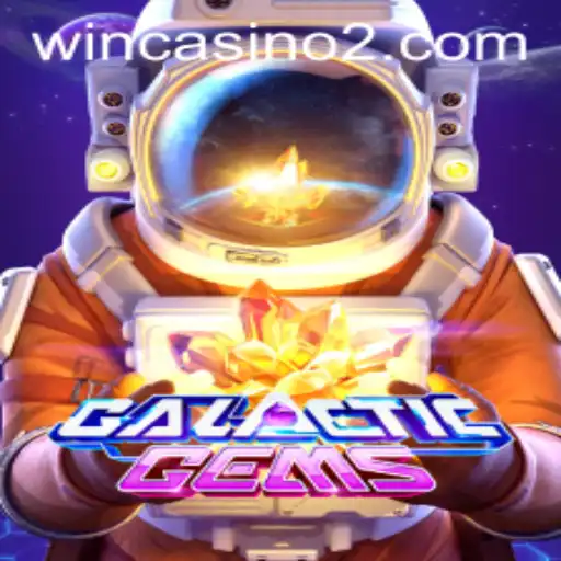 A Deep Dive into GalacticGems: Mastery777 Unlocked