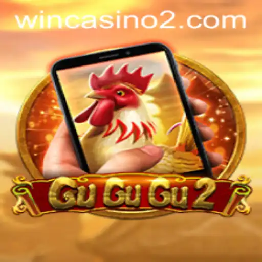 Discover the Excitement of GuGuGu2M: Mastery777 Unleashed