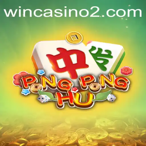 Mastering PONGPONGHU: The Game of Skill and Strategy
