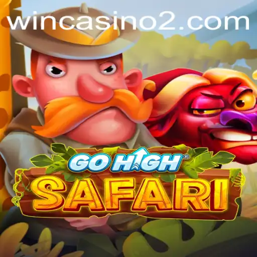 Exploring the Wild Adventure of GoHighSafari