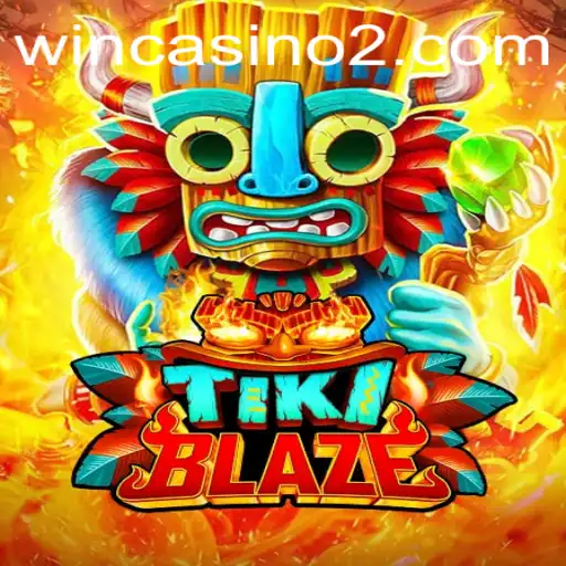 Master the Thrills of TikiBlaze: A Comprehensive Guide